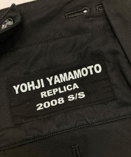 Yohji Yamamoto pour homme（ヨウジヤマモト プールオム）Yohji Yamamoto pour homme (ヨウジヤマモト プールオム) サスペンダーカーゴパンツ ブラック サイズ:3の古着・服飾アイテム
