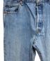 中古・古着 LEVI'S (リーバイス) 501 デニムパンツ ブルー サイズ:35：4000円