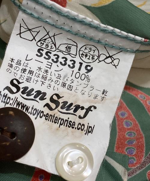 Sun Surf（サンサーフ）Sun Surf (サンサーフ) アロハシャツ/Aloha shirt グリーン サイズ:Mの古着・服飾アイテム