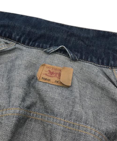 LEVI'S（リーバイス）LEVI'S (リーバイス) 70500デニムジャケット インディゴ サイズ:XXLの古着・服飾アイテム