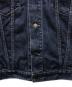 中古・古着 LEVI'S (リーバイス) 70500デニムジャケット インディゴ サイズ:XXL：16000円