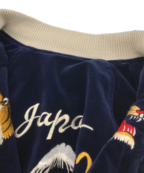 SWITCH（スイッチ）SWITCH (スイッチ) スカジャン ネイビー×イエロー サイズ:Mの古着・服飾アイテム