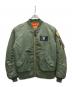 AVIREX（アヴィレックス）の古着「MA-2フライトジャケット」｜グリーン