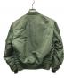 AVIREX (アヴィレックス) MA-2フライトジャケット グリーン サイズ:M：12000円