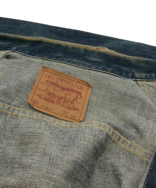 LEVI'S（リーバイス）LEVI'S (リーバイス) デニムジャケット インディゴ サイズ:38の古着・服飾アイテム