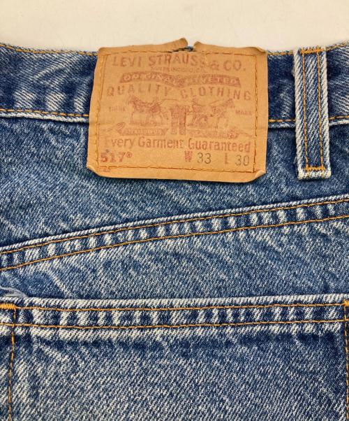 LEVI'S（リーバイス）LEVI'S (リーバイス) 90s 517デニムパンツ インディゴ サイズ:SIZE 33の古着・服飾アイテム