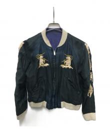 BEAMS BOY×東洋エンタープライズ（ビームスボーイ×トウヨウエンタープライズ）の古着「別注エイジングスカジャン」｜ネイビー