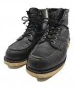 RED WINGレッドウィング）の古着「アイリッシュセッター/レースアップブーツ」｜ブラック