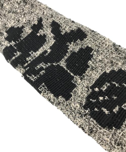 TODAYFUL（トゥデイフル）TODAYFUL (トゥデイフル) Embroidery Mesh Shirts ベージュ サイズ:Fの古着・服飾アイテム