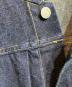 中古・古着 FULLCOUNT (フルカウント) Type1 Denim Jacket インディゴ サイズ:44：32000円