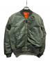 US ARMY（ユーエスアーミー）の古着「70s L-2Bフライトジャケット」｜カーキ
