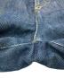 中古・古着 LEVI'S ENGINEERED (リーバイスエンジニアード) 立体裁断デニムパンツ インディゴ サイズ:W29　L32：10000円