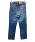 LEVI'S (リーバイス) 80S505デニムパンツ インディゴ サイズ:W29　L34：7000円