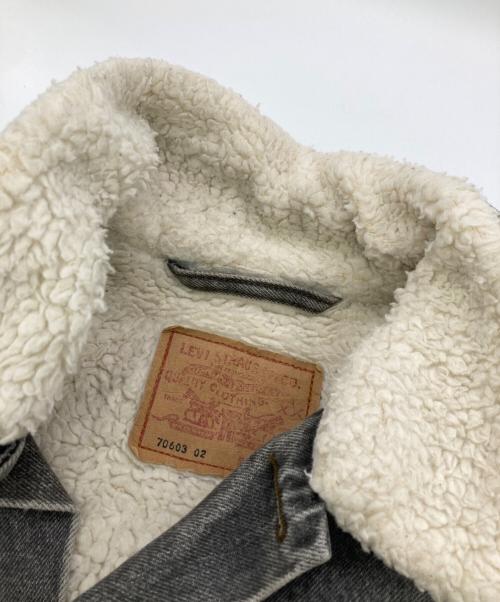 LEVI'S（リーバイス）LEVI'S (リーバイス) 80s 70603 ボアライナーブラックデニムジャケット ブラック サイズ:Ｍの古着・服飾アイテム