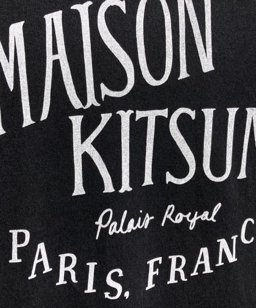 maison kitsune（メゾンキツネ）MAISON KITSUNE (メゾンキツネ) Tシャツ ネイビー サイズ:Mの古着・服飾アイテム