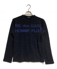 COMME des GARCONS HOMME PLUS（コムデギャルソンオムプリュス）の古着「製品染め縮絨ウールロゴニット」｜ブラック