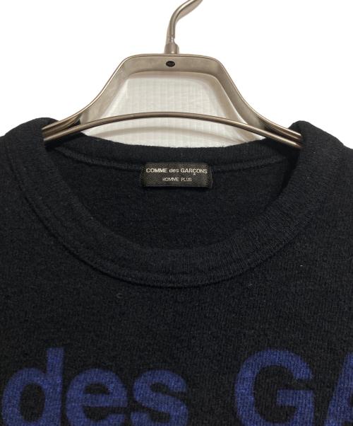 COMME des GARCONS HOMME PLUS（コムデギャルソンオムプリュス）COMME des GARCONS HOMME PLUS (コムデギャルソンオムプリュス) 製品染め縮絨ウールロゴニット ブラック サイズ:ーの古着・服飾アイテム