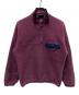 Patagonia（パタゴニア）の古着「90s シンチラフナップＴ」｜ピンク×パープル