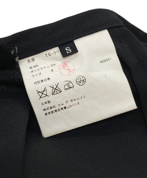 tricot COMME des GARCONS（トリココムデギャルソン）tricot COMME des GARCONS (トリココムデギャルソン) ウールサージラップスカート/Wool Skirt ブラック サイズ:Sの古着・服飾アイテム