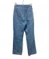 adidas (アディダス) ADIBREAK DENIM インディゴ×ホワイト サイズ:	SIZE XS：8000円