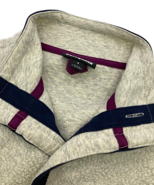 Patagonia（パタゴニア）Patagonia (パタゴニア) シアーリング ボタン プルオーバー ベージュ サイズ:Ｓの古着・服飾アイテム