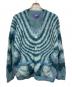 Fucking Awesome（ファッキンオーサム）の古着「Acid Hairy Cardigan」｜ブルー
