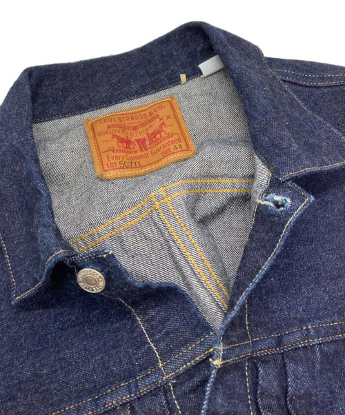 LEVI'S VINTAGE CLOTHING（リーバイス ビンテージ クロージング）LEVI'S VINTAGE CLOTHING (リーバイス ビンテージ クロージング) 1953 507XX TYPE 2 JACKET/タイプツージャケット インディゴ サイズ:44の古着・服飾アイテム