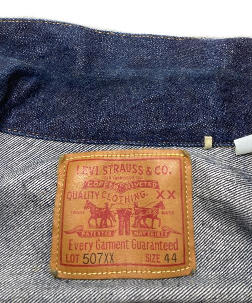 LEVI'S VINTAGE CLOTHING（リーバイス ビンテージ クロージング）LEVI'S VINTAGE CLOTHING (リーバイス ビンテージ クロージング) 1953 507XX TYPE 2 JACKET/タイプツージャケット インディゴ サイズ:44の古着・服飾アイテム