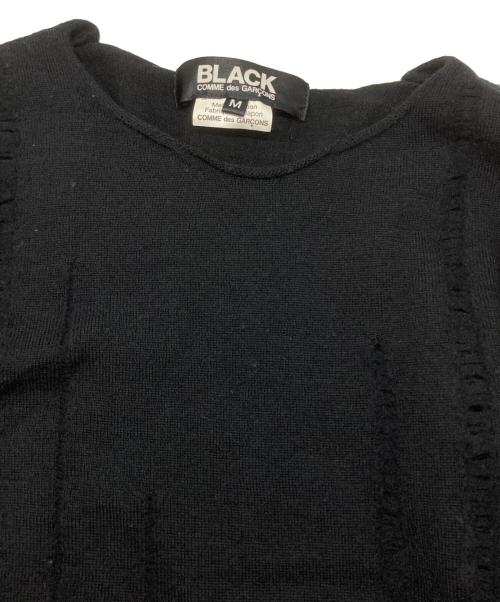 BLACK COMME des GARCONS（ブラックコムデギャルソン）BLACK COMME des GARCONS (ブラックコムデギャルソン) ダメージ加工ニット/Ripped knit ブラック サイズ:Ｍの古着・服飾アイテム
