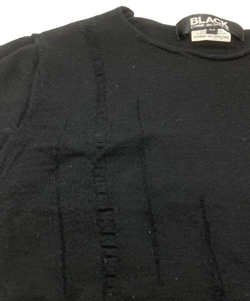 BLACK COMME des GARCONS（ブラックコムデギャルソン）BLACK COMME des GARCONS (ブラックコムデギャルソン) ダメージ加工ニット/Ripped knit ブラック サイズ:Ｍの古着・服飾アイテム