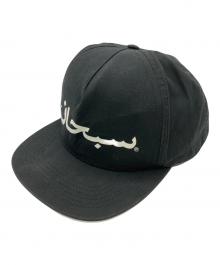 SUPREME（シュプリーム）の古着「Arabic Logo 5-Panel」｜ブラック