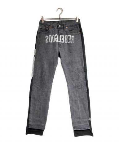 中古・古着通販】LEVI'S (リーバイス) UNDERCOVER (アンダーカバー