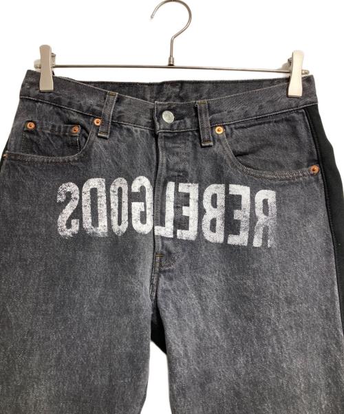 LEVI'S（リーバイス）LEVI'S (リーバイス) UNDERCOVER (アンダーカバー) Hybrid Denim Sweat Pant/ハイブリッドデニムスウェットパンツ ブラック サイズ:W30の古着・服飾アイテム