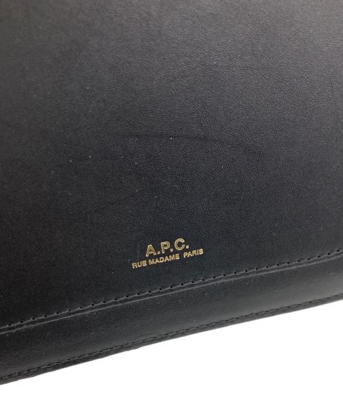 A.P.C.（アーペーセー）A.P.C. (アーペーセー) Albaneショルダーバッグ ブラック サイズ:Ｆｒｅｅの古着・服飾アイテム