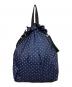 BIP (ビーアイピー) Helmet Bag ネイビー：7000円