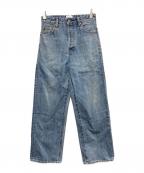 UNGRIDアングリッド）の古着「ハイウエストルーズストレートデニム」｜インディゴ