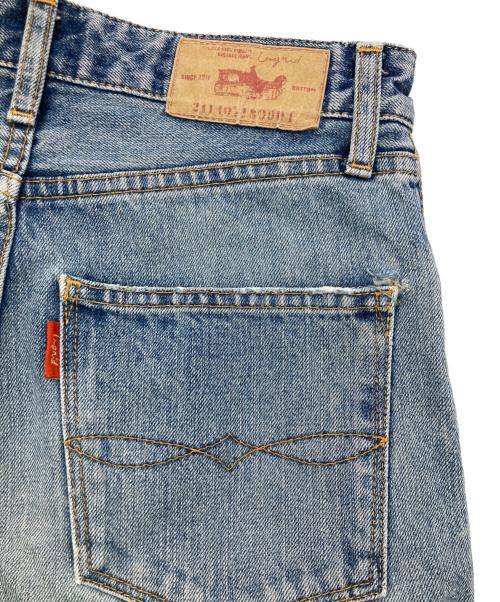 UNGRID（アングリッド）Ungrid (アングリッド) ハイウエストルーズストレートデニム インディゴ サイズ:24の古着・服飾アイテム