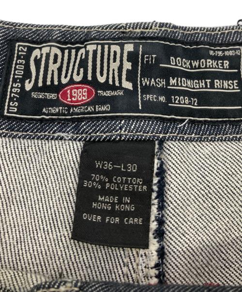 STRUCTURE（ストラクチャー）STRUCTURE (ストラクチャー) ペインターデニムパンツ グレー サイズ:36の古着・服飾アイテム