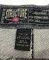 STRUCTUREの古着・服飾アイテム：5000円