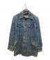 LEVI'S（リーバイス）の古着「70Sデニムブッシュジャケット」｜インディゴ