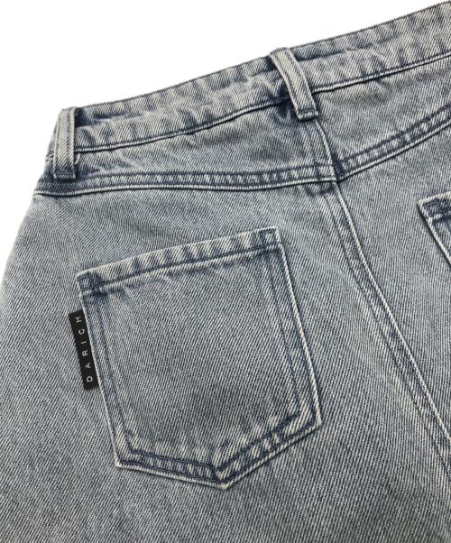 darich（ダーリッチ）darich (ダーリッチ) フロントオープンデニムロングスカート インディゴ サイズ:Sの古着・服飾アイテム