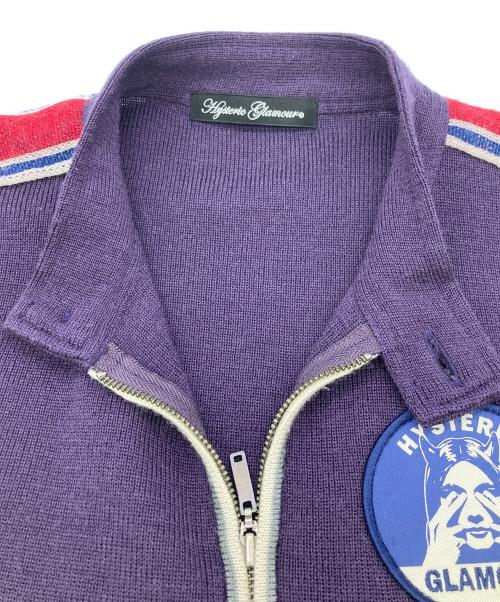 Hysteric Glamour（ヒステリックグラマー）Hysteric Glamour (ヒステリックグラマー) ウール混 ヒス ワッペン アームロゴラインニットジャケット パープル サイズ:SIZE Freeの古着・服飾アイテム