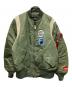 stussy（ステューシー）の古着「25th Anniversary Ma-1」｜カーキ
