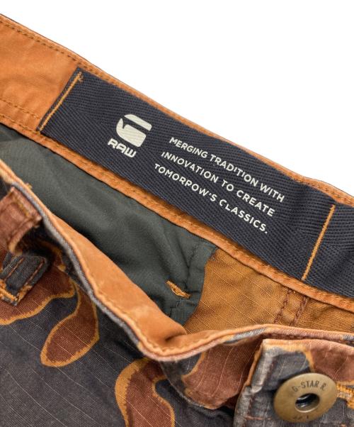 G-STAR RAW（ジースターロゥ）G-STAR RAW (ジースターロゥ) R-3N REGULAR STRAIGHT CARGO PANTS オレンジ サイズ:81cm (W32)の古着・服飾アイテム