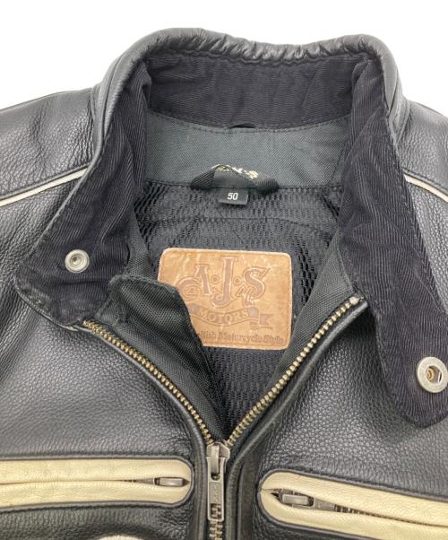 A・J・S（エー・ジェー・エス）A・J・S (エー・ジェー・エス) モーターサイクルジャケット ブラック サイズ:50の古着・服飾アイテム