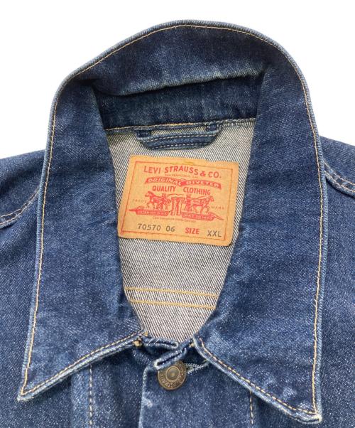 LEVI'S（リーバイス）LEVI'S (リーバイス) デニムジャケット インディゴ サイズ:XXLの古着・服飾アイテム