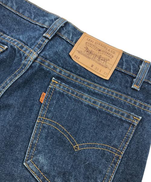 LEVI'S（リーバイス）LEVI'S (リーバイス) 517デニムパンツ インディゴ サイズ:33の古着・服飾アイテム