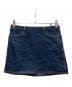 BURBERRY BLUE LABEL（バーバリー ブルー レーベル）の古着「スタッズデニムスカート」｜インディゴ