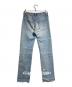 MM6 Maison Margiela (エムエムシックスメゾンマルジェラ) Aids Print Denim Trouser/エイズプリントデニムトラウザー インディゴ サイズ:36：20000円
