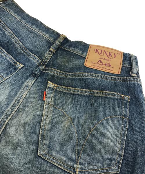 Hysteric Glamour（ヒステリックグラマー）Hysteric Glamour (ヒステリックグラマー) ダメージデニムパンツ インディゴ サイズ:27の古着・服飾アイテム